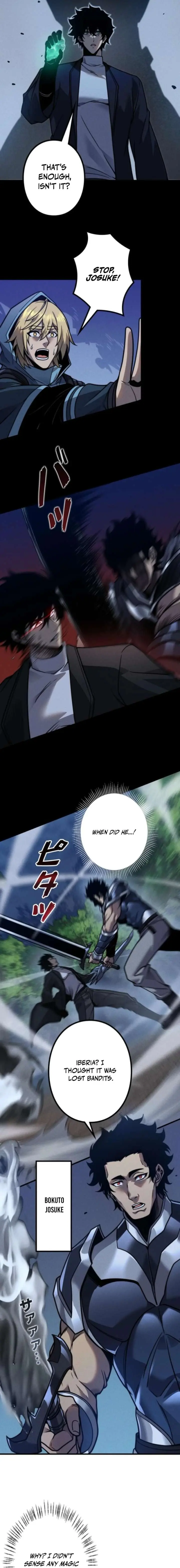 The Strongest Level 0 Absolute Supremacy Through Analysis Skills Chapter 19 Page 11