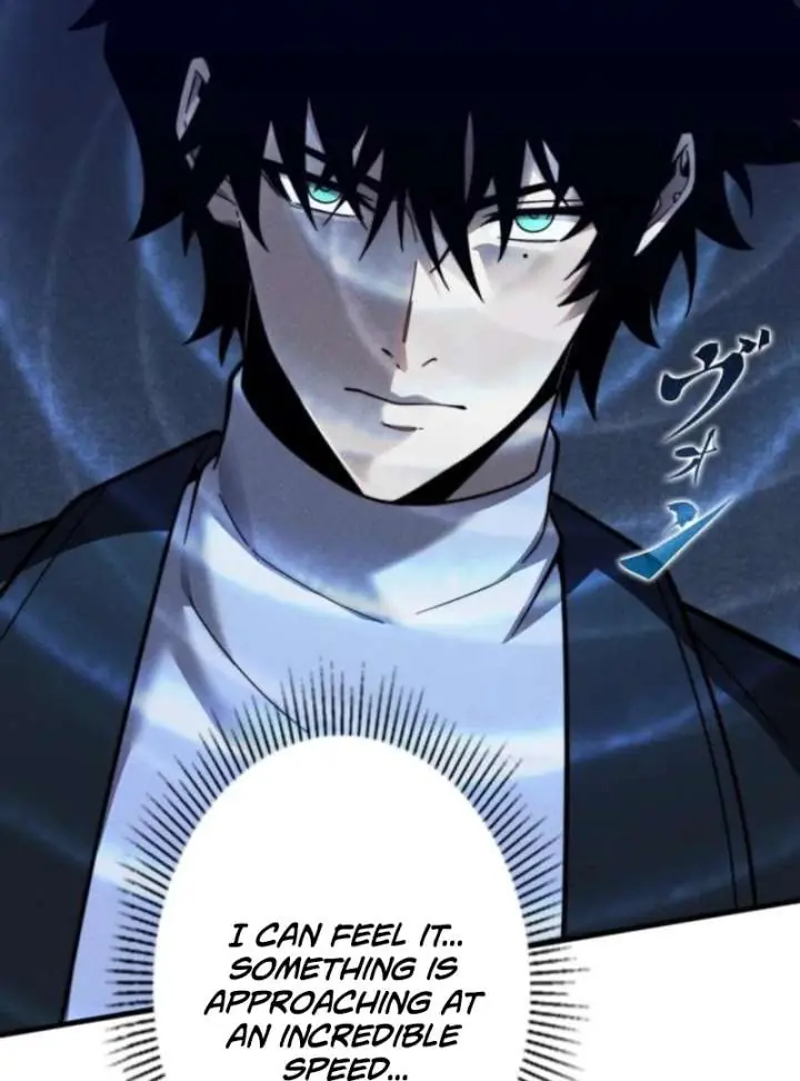 The Strongest Level 0 Absolute Supremacy Through Analysis Skills Chapter 20 Page 43
