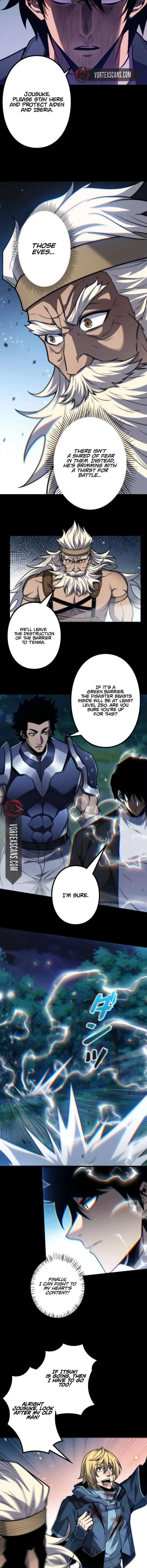 The Strongest Level 0 Absolute Supremacy Through Analysis Skills Chapter 21 Page 7