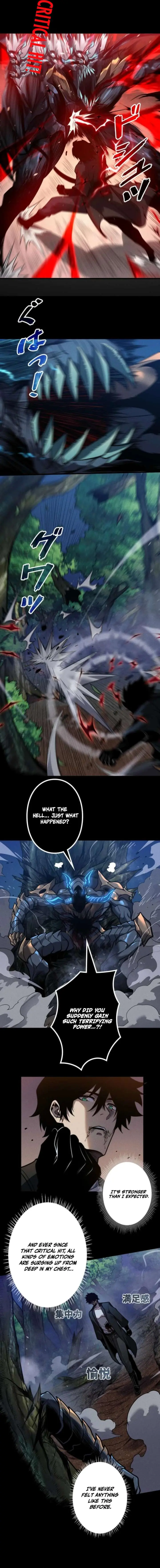 The Strongest Level 0 Absolute Supremacy Through Analysis Skills Chapter 23 Page 10