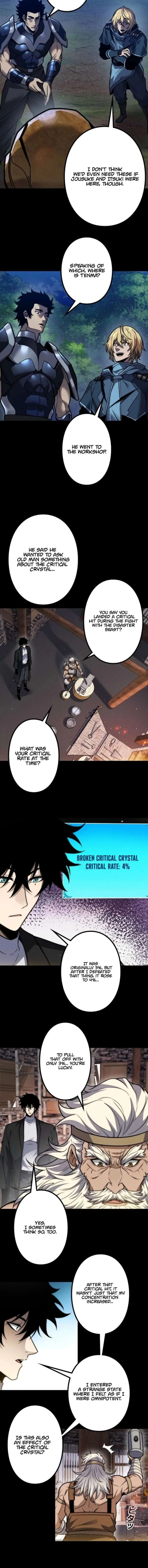 The Strongest Level 0 Absolute Supremacy Through Analysis Skills Chapter 26 Page 8
