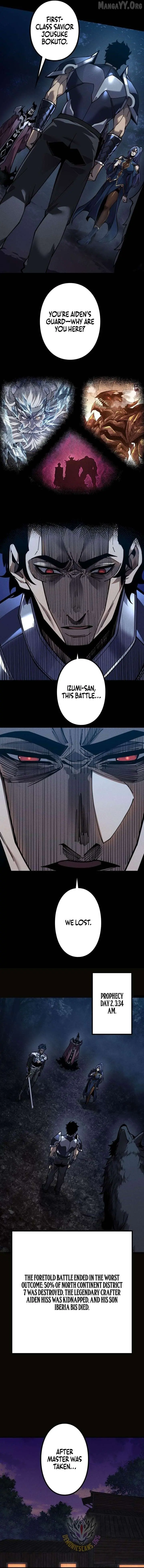 The Strongest Level 0 Absolute Supremacy Through Analysis Skills Chapter 34 Page 3