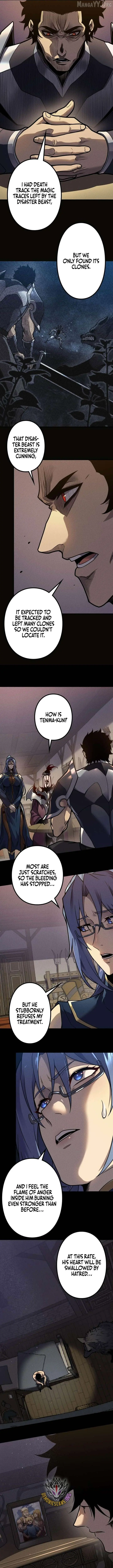 The Strongest Level 0 Absolute Supremacy Through Analysis Skills Chapter 34 Page 4