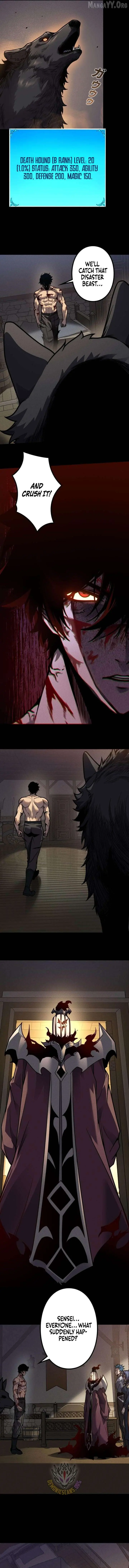 The Strongest Level 0 Absolute Supremacy Through Analysis Skills Chapter 34 Page 6