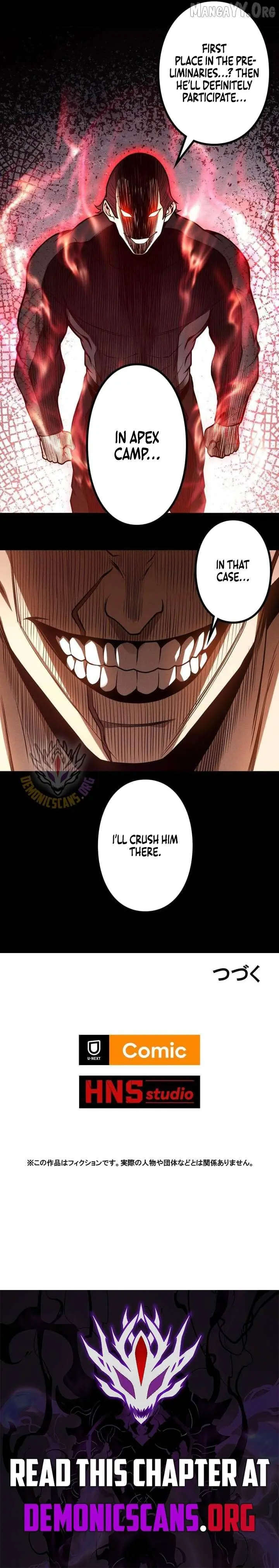 The Strongest Level 0 Absolute Supremacy Through Analysis Skills Chapter 35 Page 11