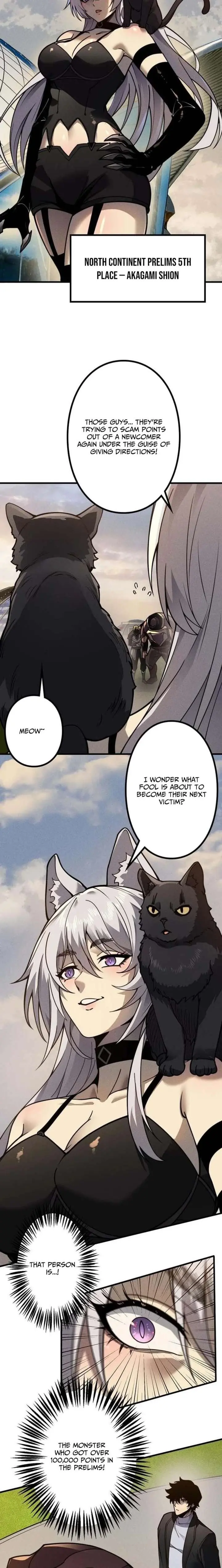The Strongest Level 0 Absolute Supremacy Through Analysis Skills Chapter 36 Page 14