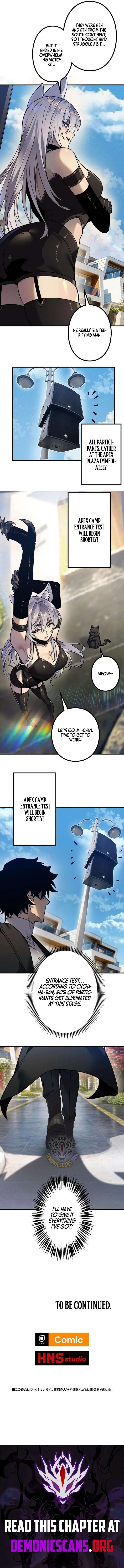 The Strongest Level 0 Absolute Supremacy Through Analysis Skills Chapter 37 Page 10