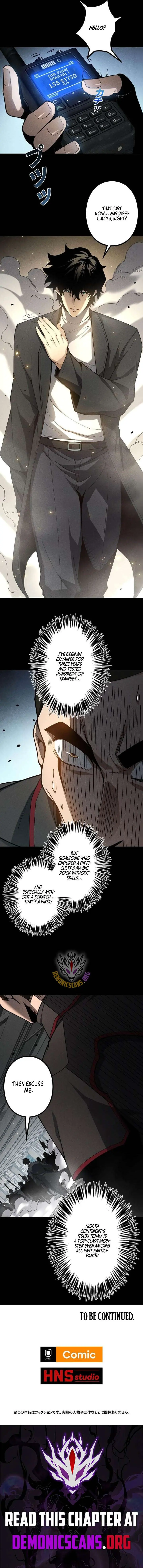 The Strongest Level 0 Absolute Supremacy Through Analysis Skills Chapter 39 Page 10