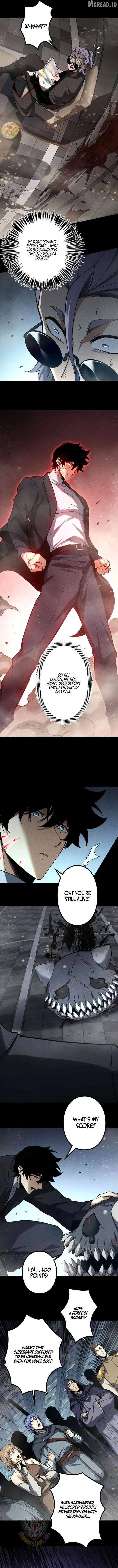 The Strongest Level 0 Absolute Supremacy Through Analysis Skills Chapter 41 Page 3
