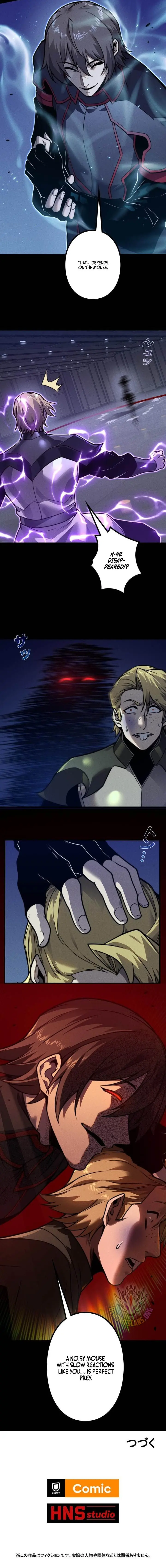 The Strongest Level 0 Absolute Supremacy Through Analysis Skills Chapter 43 Page 9
