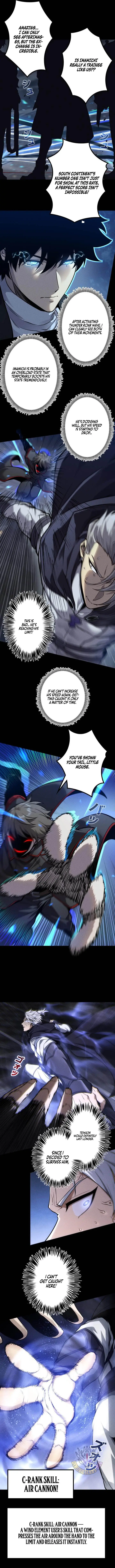 The Strongest Level 0 Absolute Supremacy Through Analysis Skills Chapter 44 Page 5