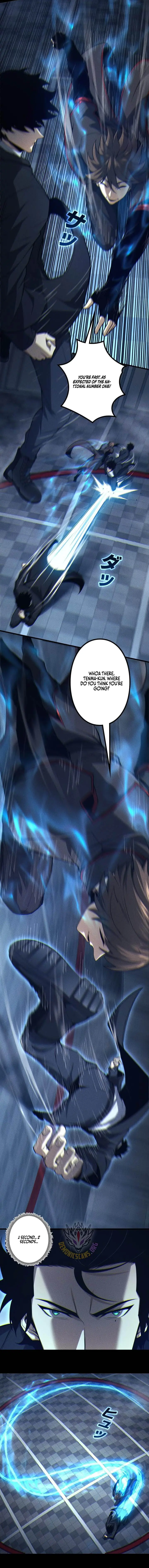 The Strongest Level 0 Absolute Supremacy Through Analysis Skills Chapter 45 Page 5