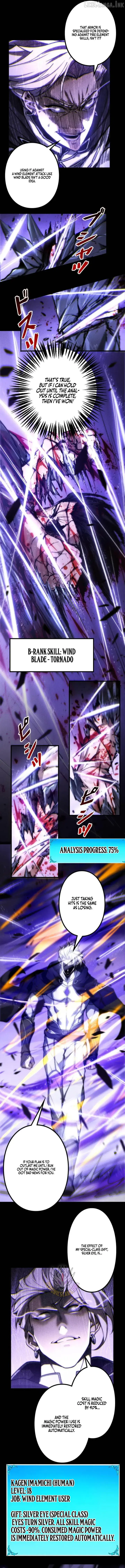The Strongest Level 0 Absolute Supremacy Through Analysis Skills Chapter 49 Page 8