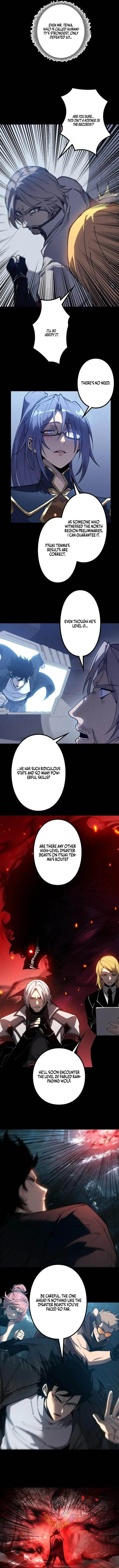 The Strongest Level 0 Absolute Supremacy Through Analysis Skills Chapter 52 Page 5
