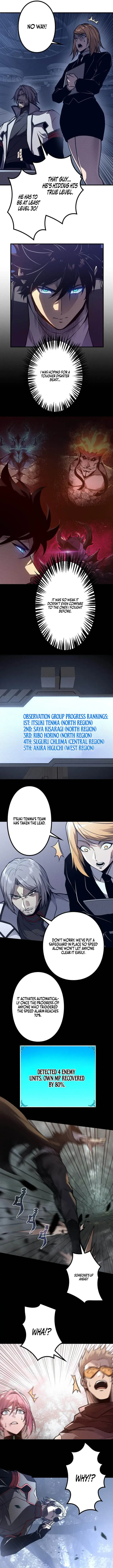 The Strongest Level 0 Absolute Supremacy Through Analysis Skills Chapter 52 Page 10