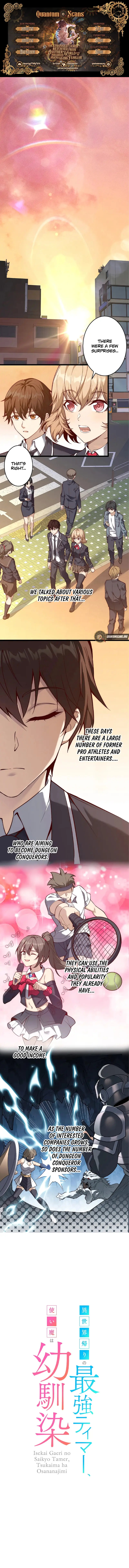 The Strongest Tamer Returned From Another World With His Childhood Friend As His Familiar Chapter 26 Page 2
