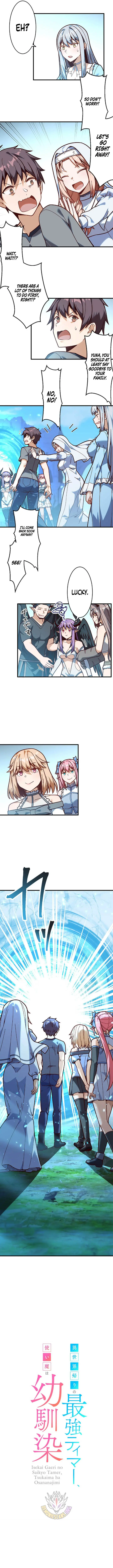 The Strongest Tamer Returned From Another World With His Childhood Friend As His Familiar Chapter 64 Page 2
