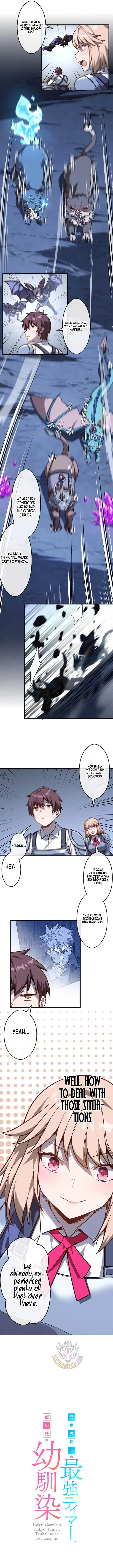 The Strongest Tamer Returned From Another World With His Childhood Friend As His Familiar Chapter 65 Page 6