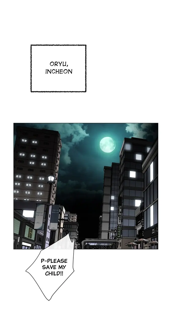 The Superhuman Era Chapter 0 Page 2