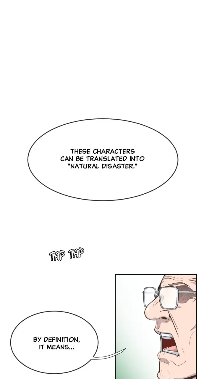 The Superhuman Era Chapter 1 Page 2
