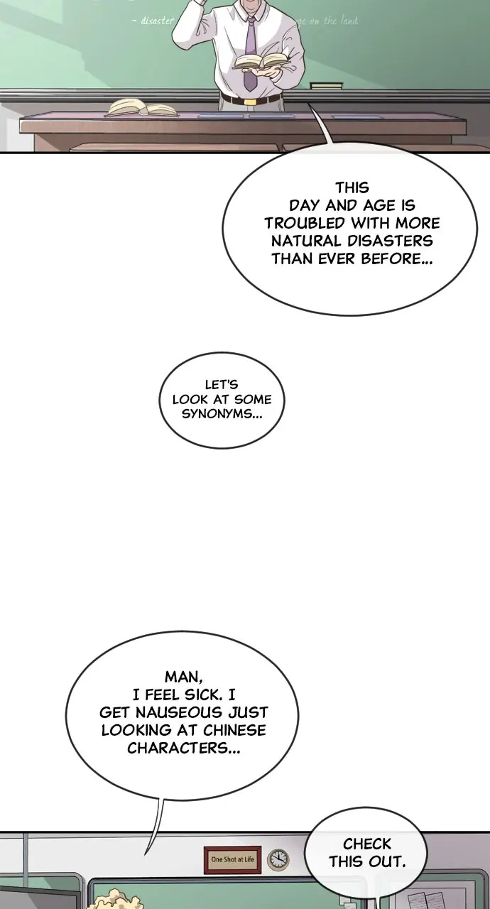 The Superhuman Era Chapter 1 Page 6