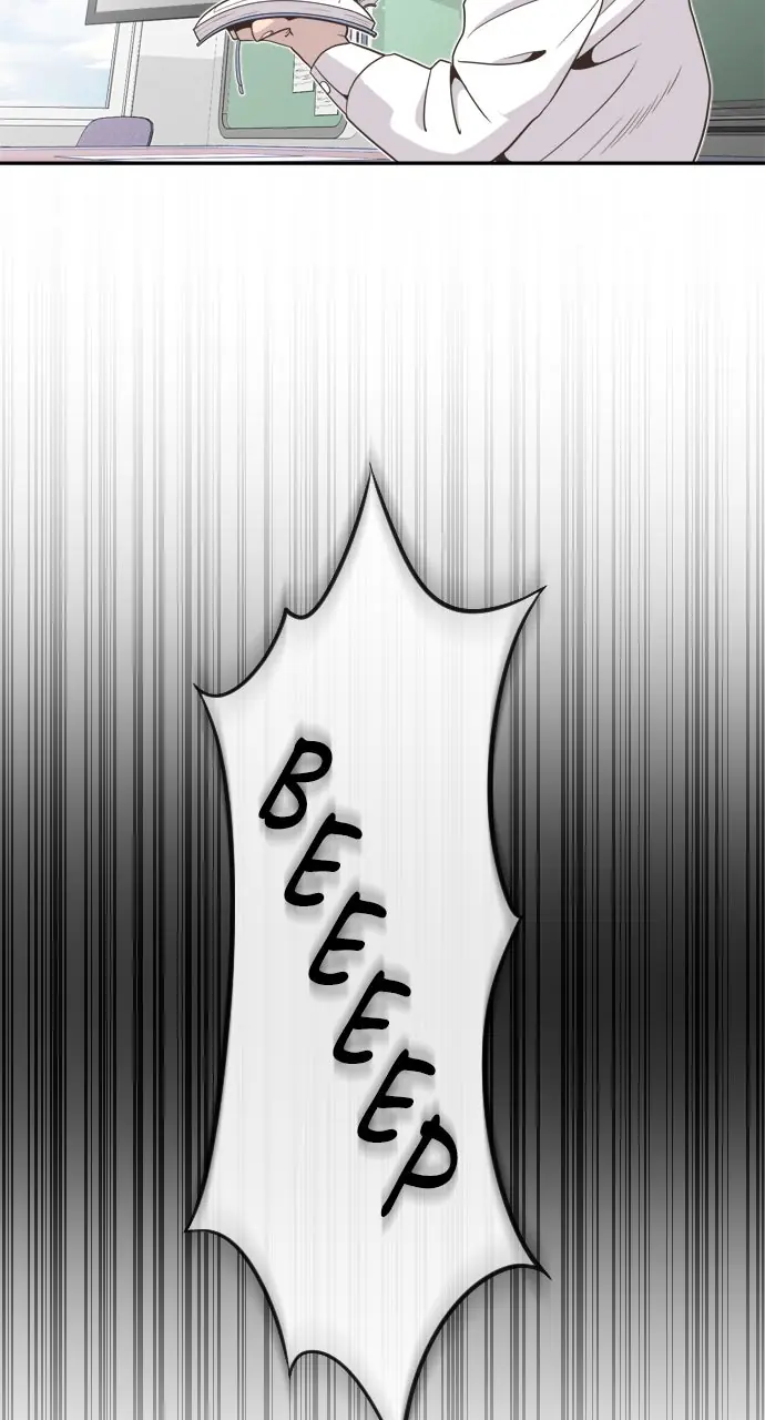 The Superhuman Era Chapter 1 Page 14