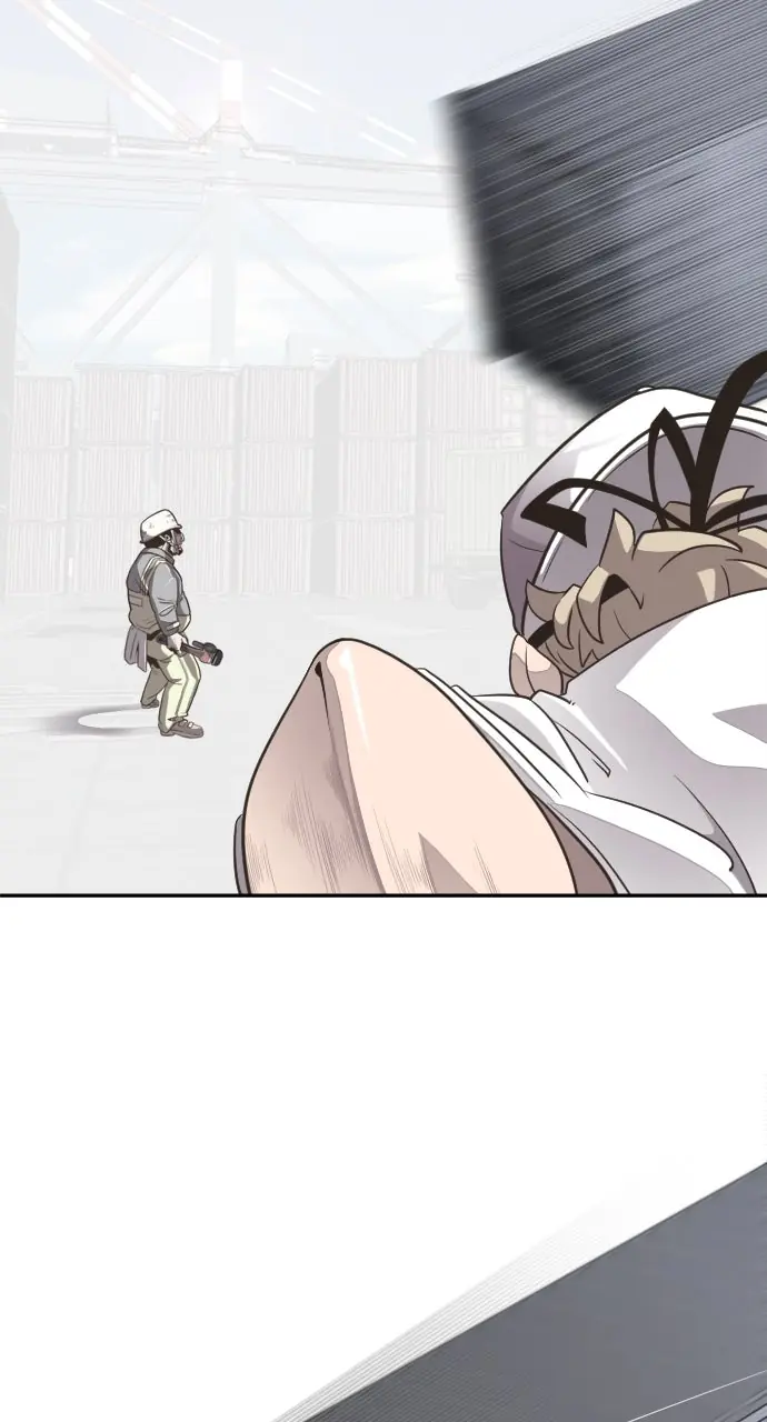 The Superhuman Era Chapter 1 Page 106