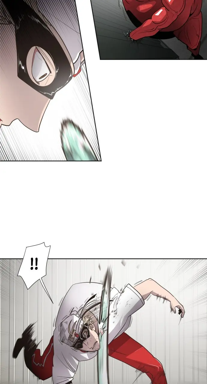 The Superhuman Era Chapter 2 Page 58