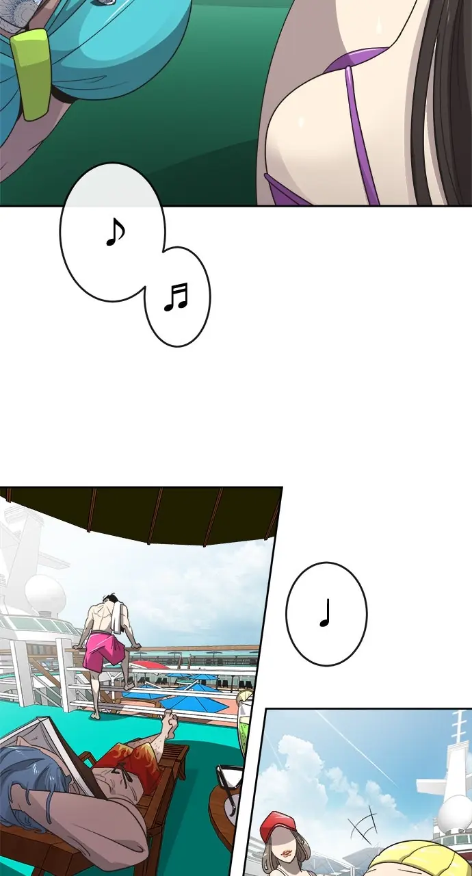 The Superhuman Era Chapter 8 Page 21