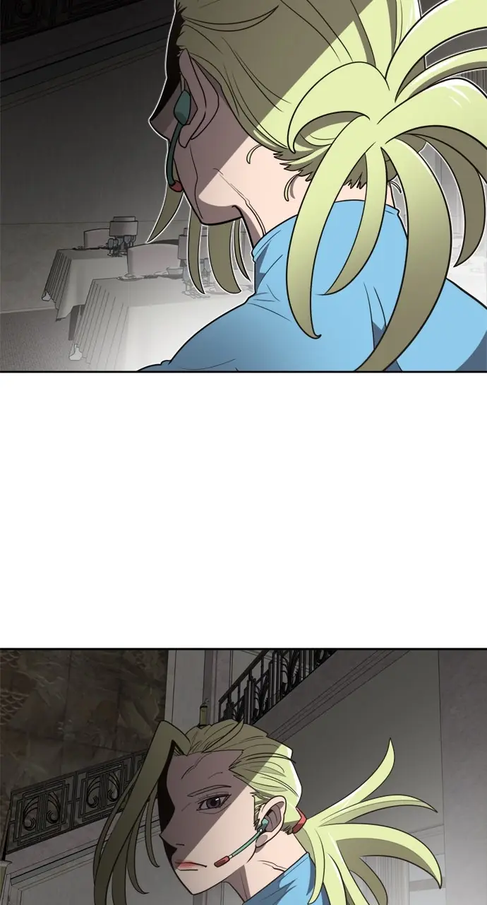 The Superhuman Era Chapter 11 Page 60