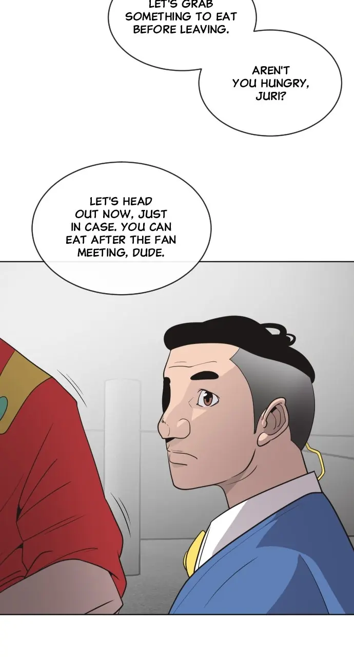 The Superhuman Era Chapter 20 Page 45