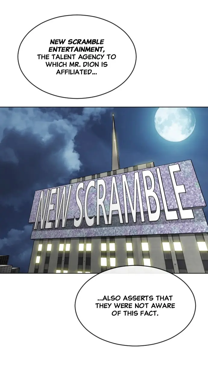 The Superhuman Era Chapter 29 Page 11