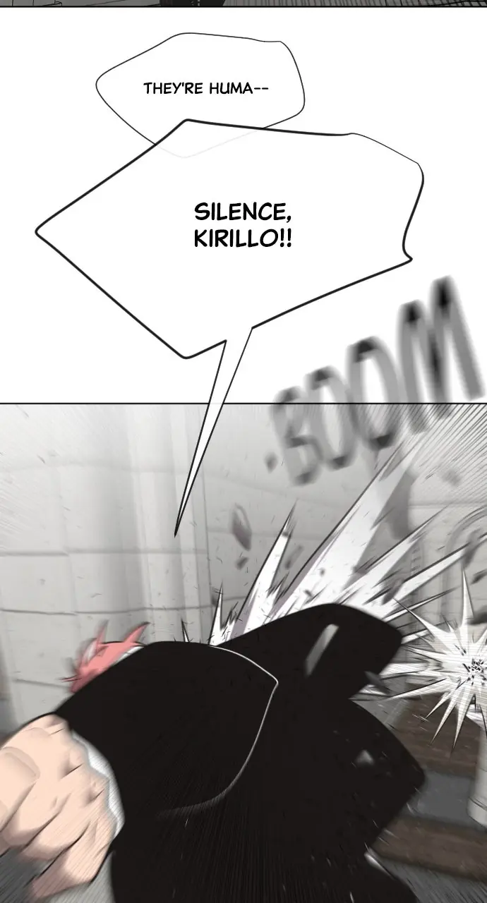 The Superhuman Era Chapter 31 Page 50