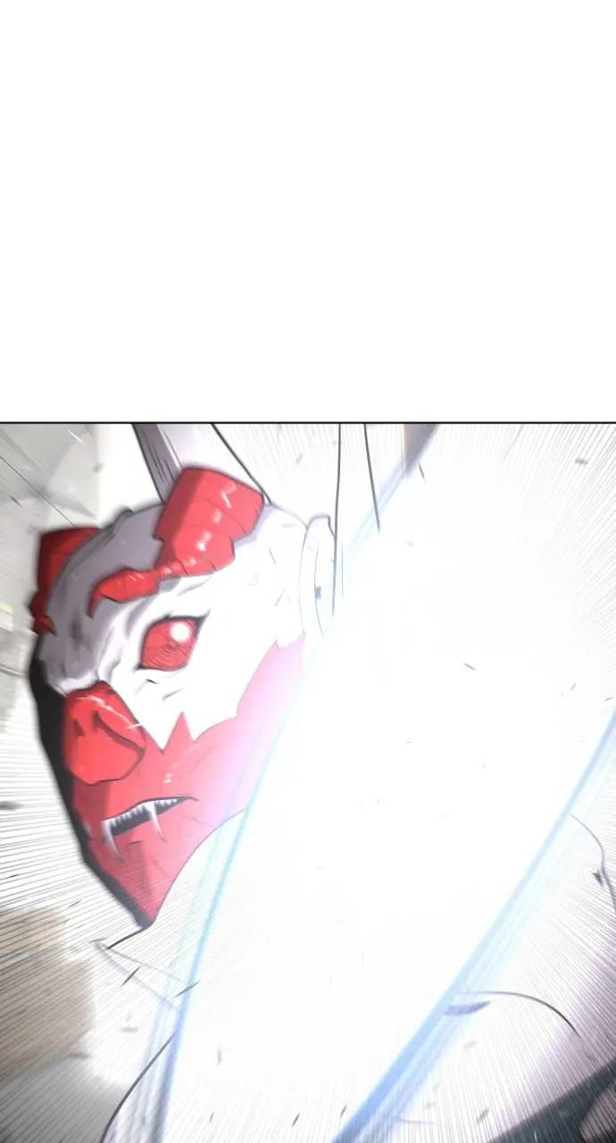 The Superhuman Era Chapter 33 Page 1