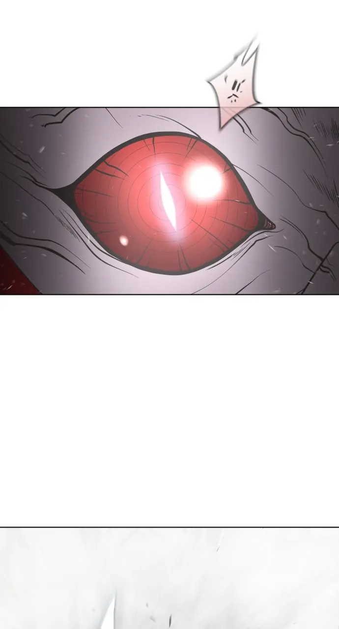 The Superhuman Era Chapter 33 Page 25