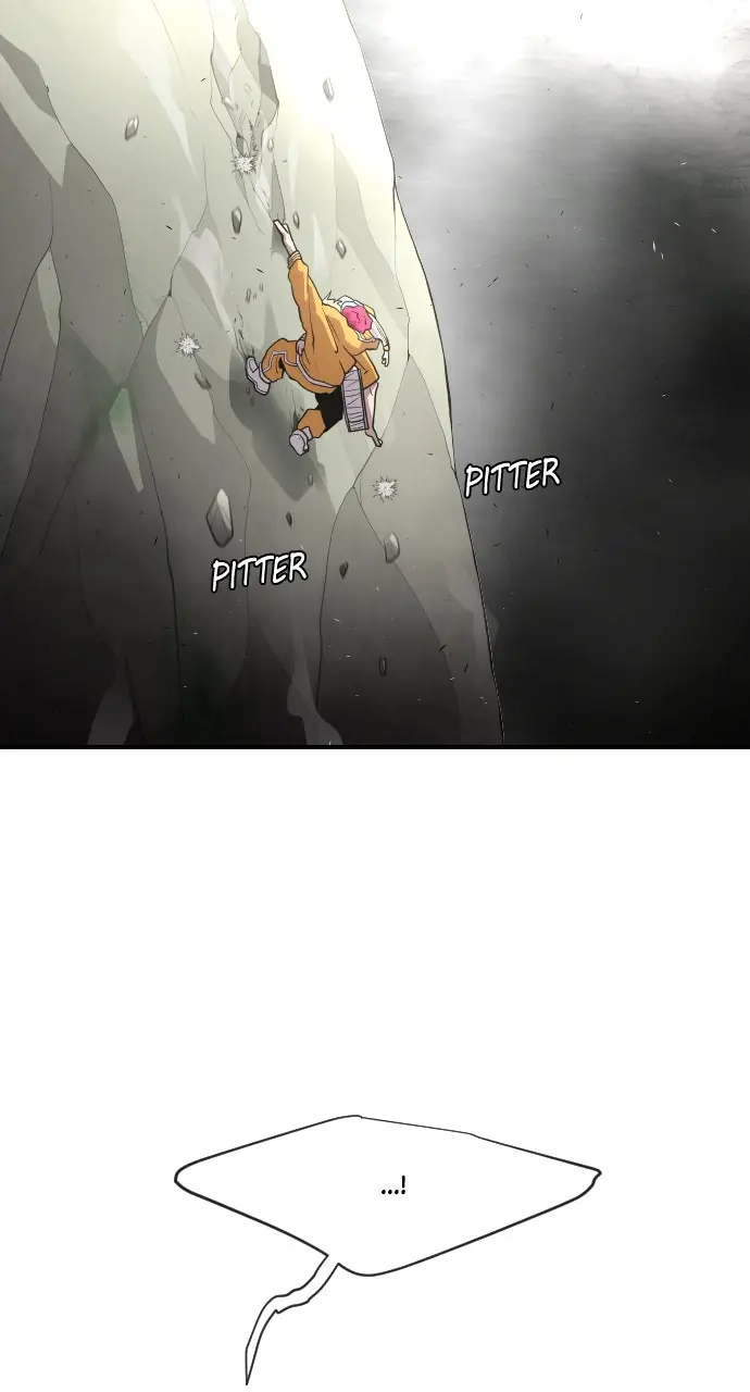 The Superhuman Era Chapter 40 Page 25