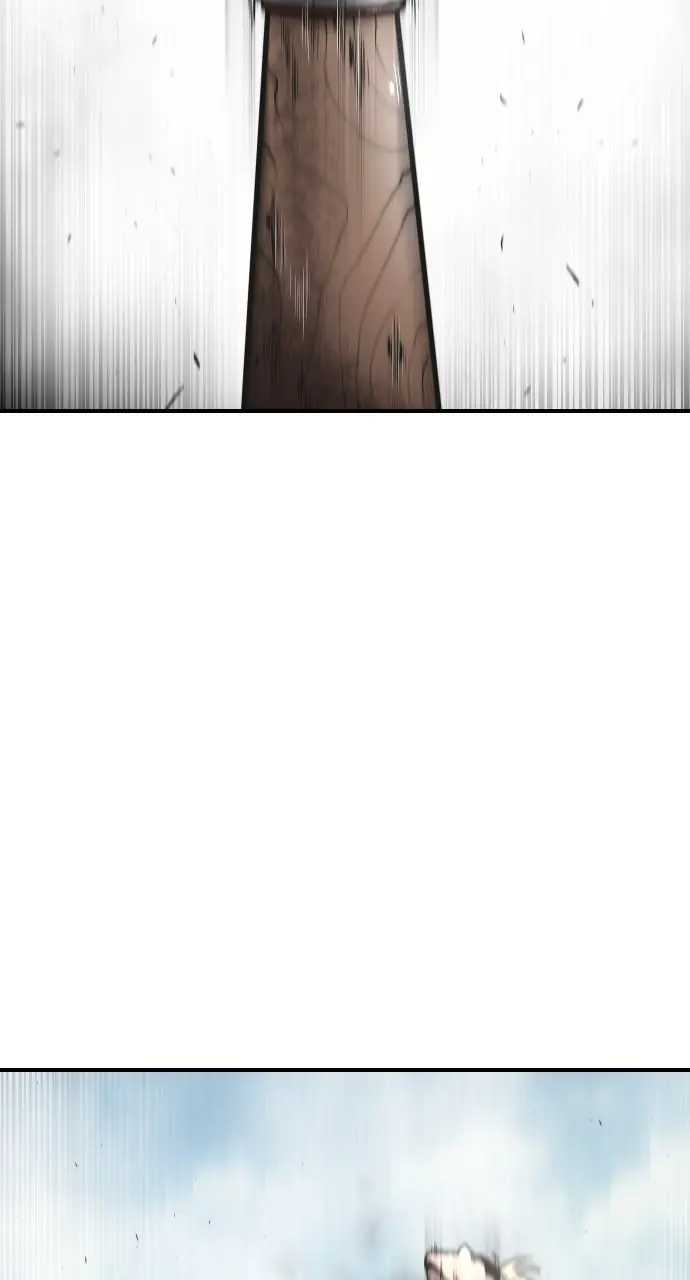 The Superhuman Era Chapter 42 Page 17