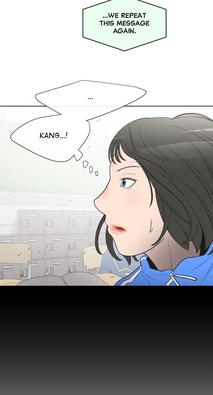 The Superhuman Era Chapter 59 Page 39