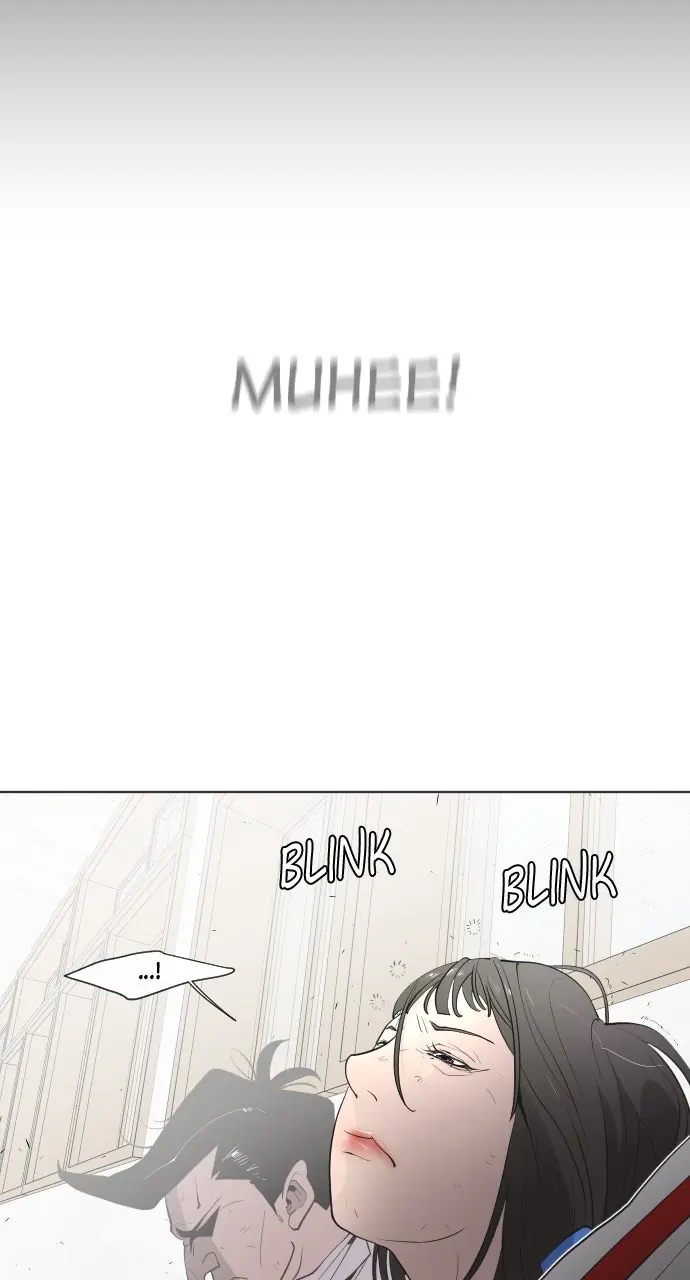 The Superhuman Era Chapter 62 Page 29