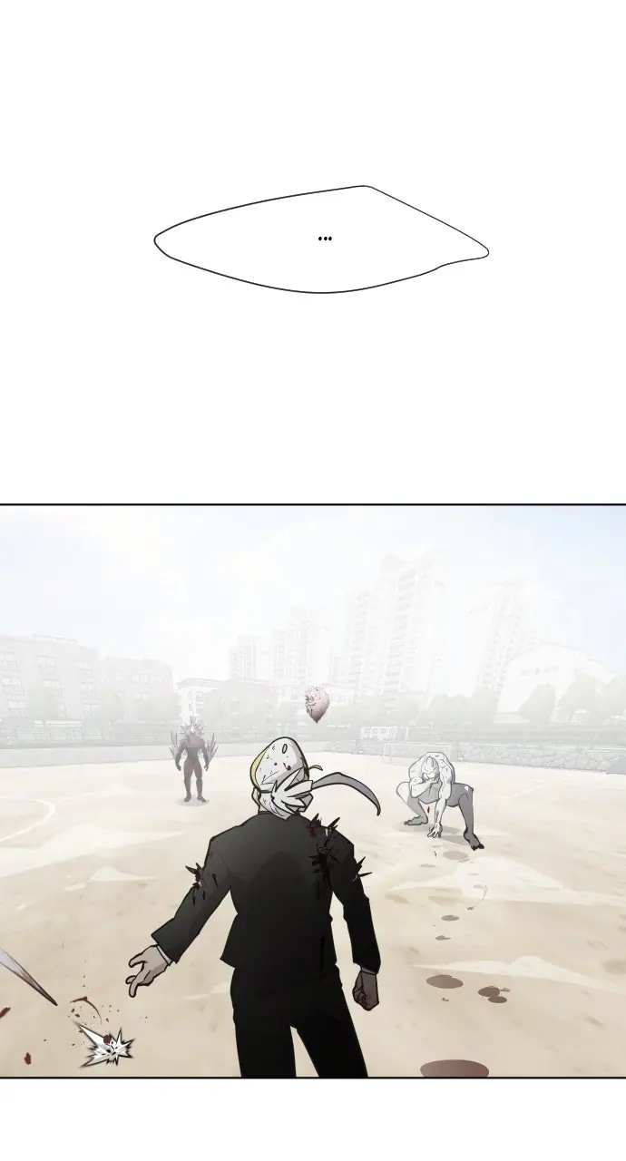 The Superhuman Era Chapter 65 Page 46