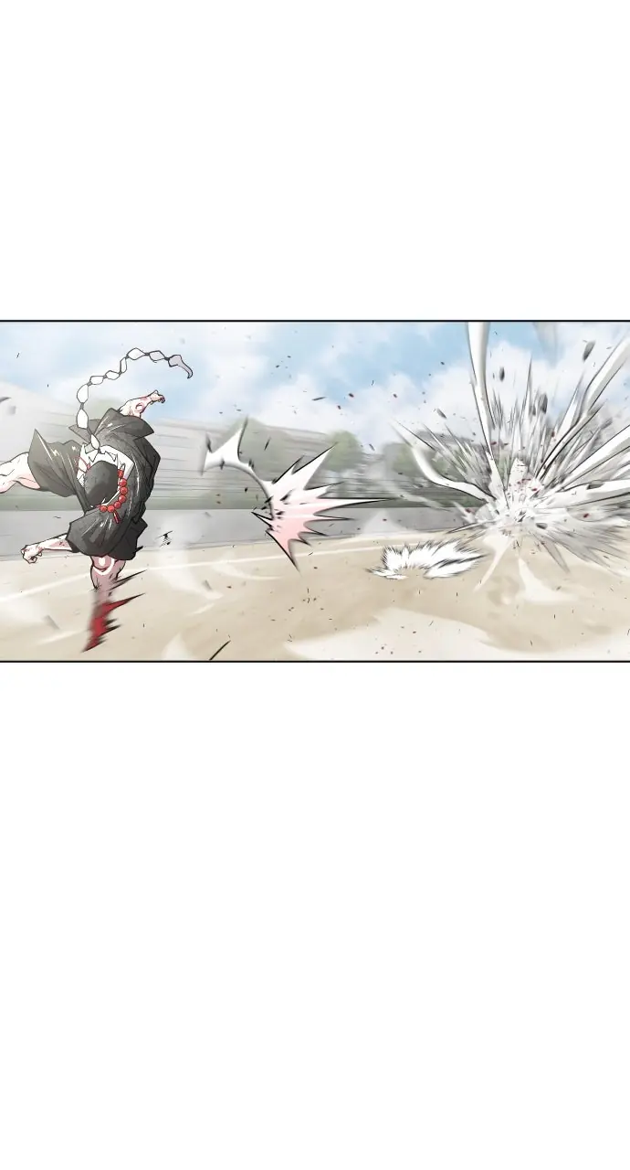 The Superhuman Era Chapter 73 Page 26