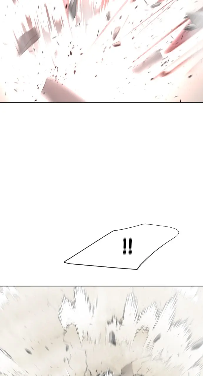 The Superhuman Era Chapter 73 Page 46
