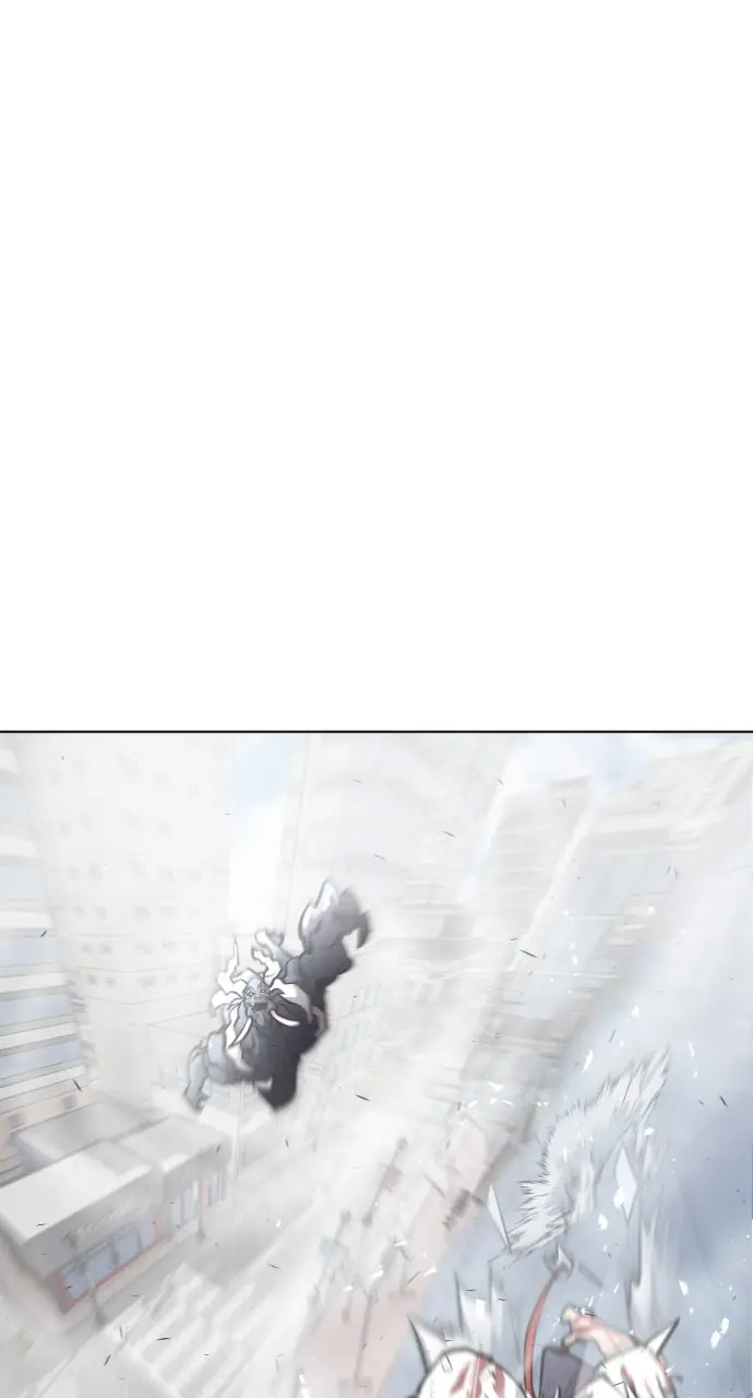The Superhuman Era Chapter 75 Page 71