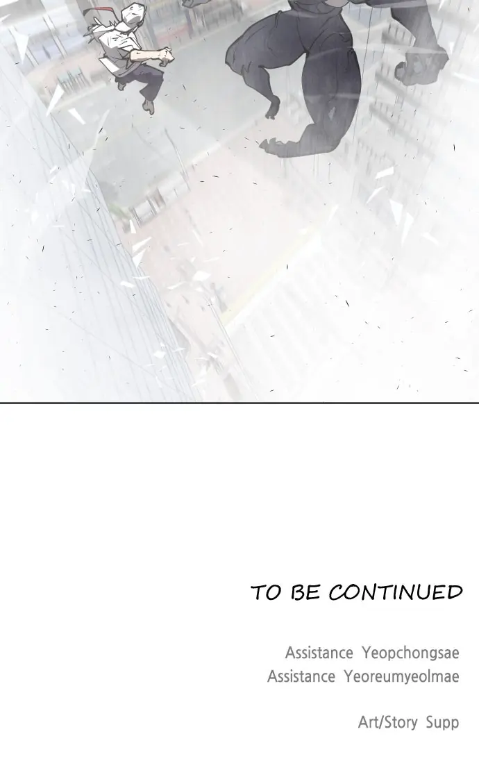 The Superhuman Era Chapter 75 Page 76