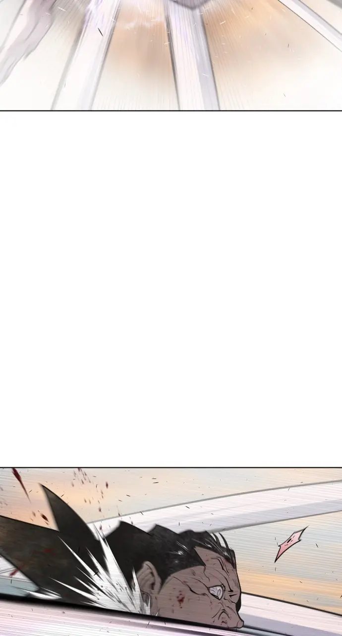 The Superhuman Era Chapter 79 Page 2