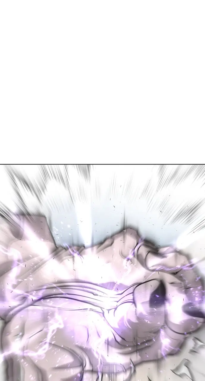 The Superhuman Era Chapter 79 Page 41