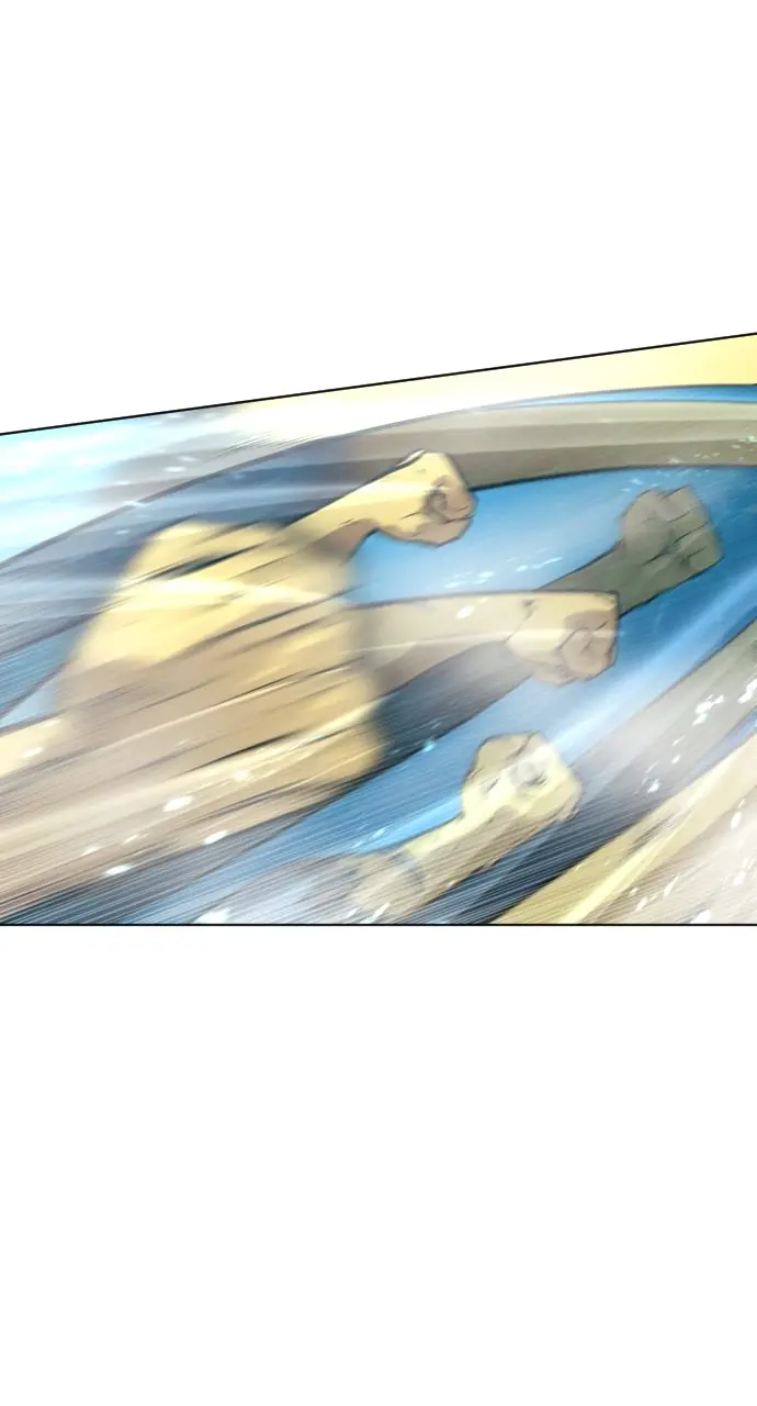 The Superhuman Era Chapter 80 Page 32