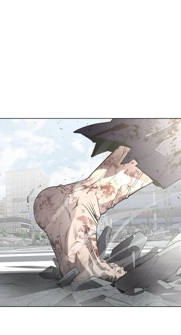 The Superhuman Era Chapter 82 Page 18