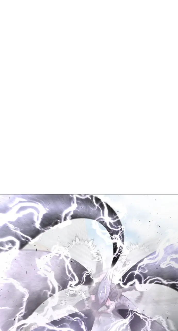 The Superhuman Era Chapter 82 Page 45