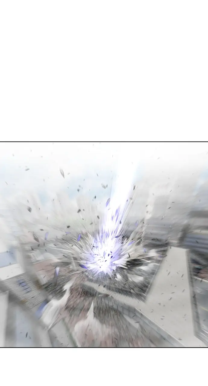The Superhuman Era Chapter 83 Page 10